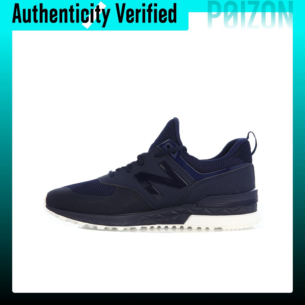 New Balance Shoes 574 - Chaussures de course New Balance NB