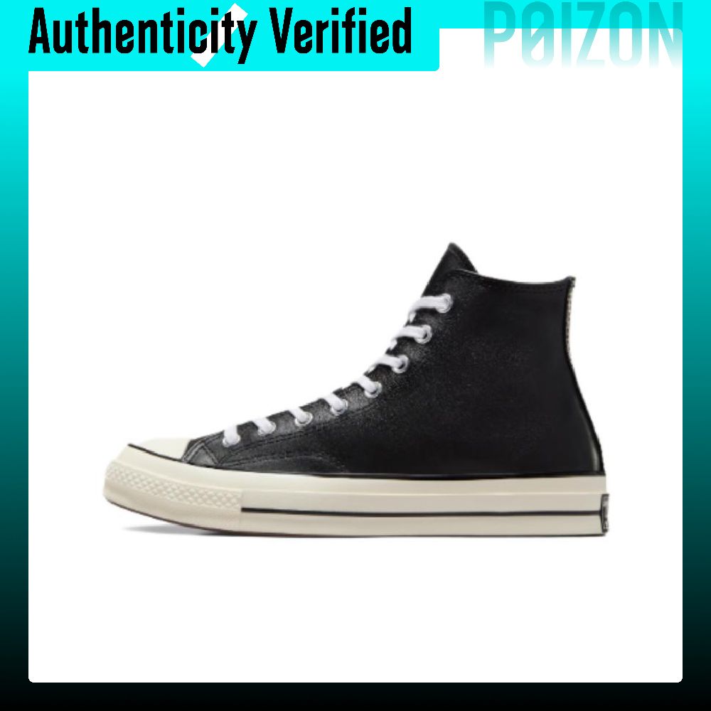 Converse Shoes Chuck 70 - Chaussures de skateboard Converse Chuck 70