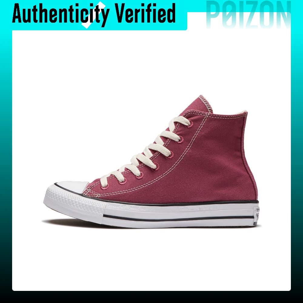 Converse Shoes Chuck Taylor All Star - Converse Chuck Taylor All Star Chaussures