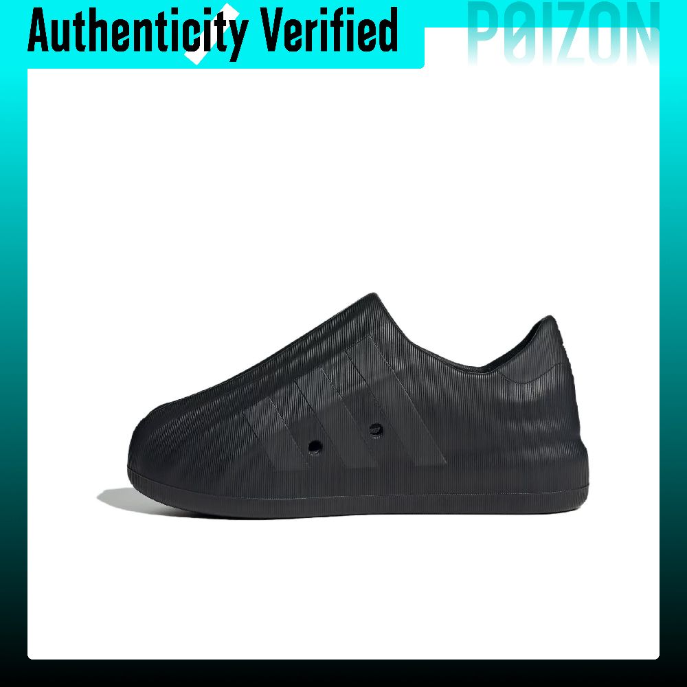 Adidas Shoes Superstar - Adidas Originals AdiFOM Superstar, chaussures de