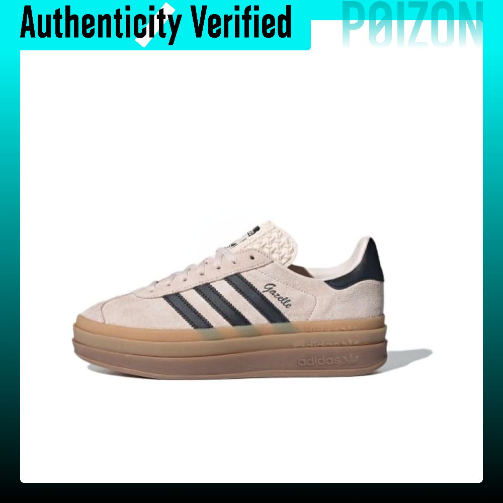 Adidas Shoes Gazelle - Adidas Originals GAZELLE BOLD Chaussures de