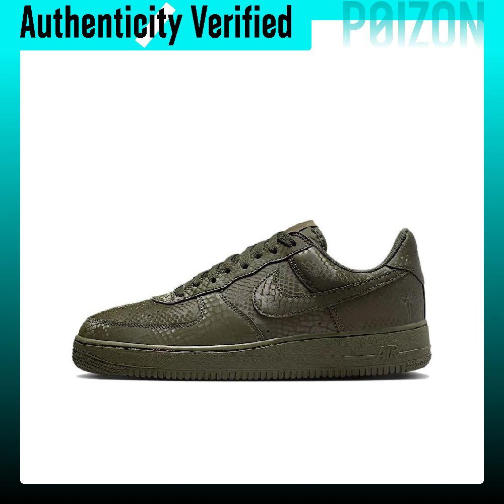Nike Shoes Air Force 1 - Nike Air Force 1 Chaussures de