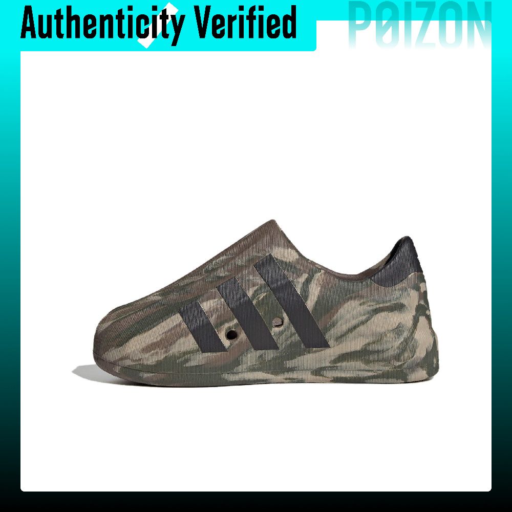 Adidas Shoes Superstar - Adidas Originals AdiFOM Superstar, chaussures de