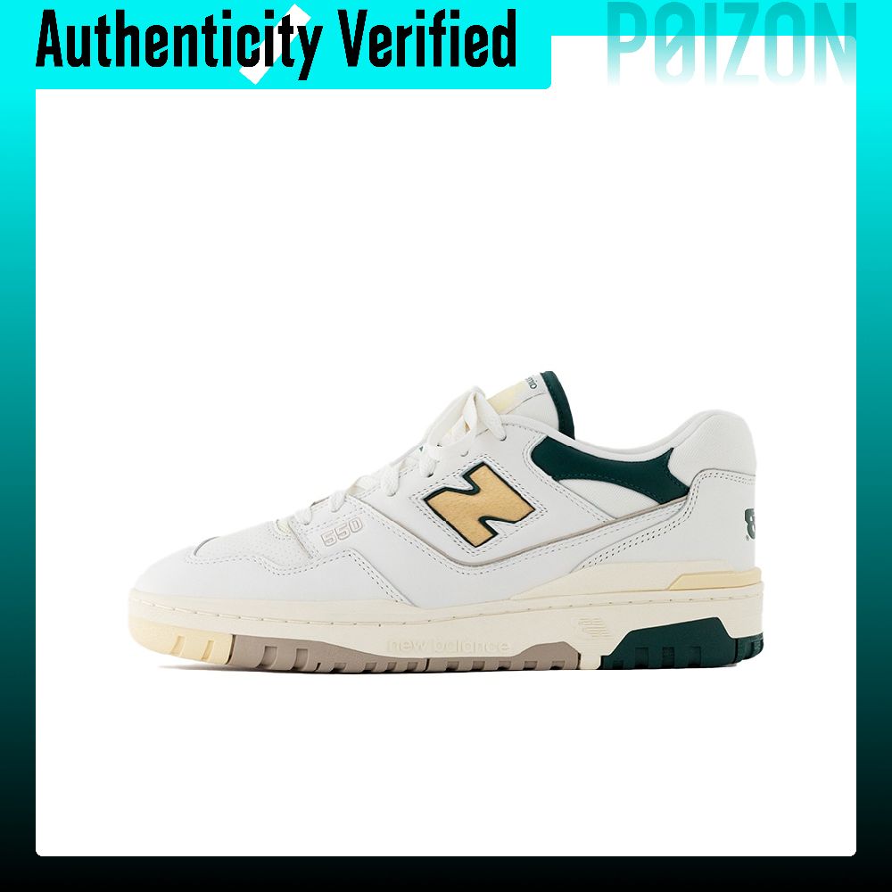 New Balance Shoes 550 - Chaussures de basket New Balance NB