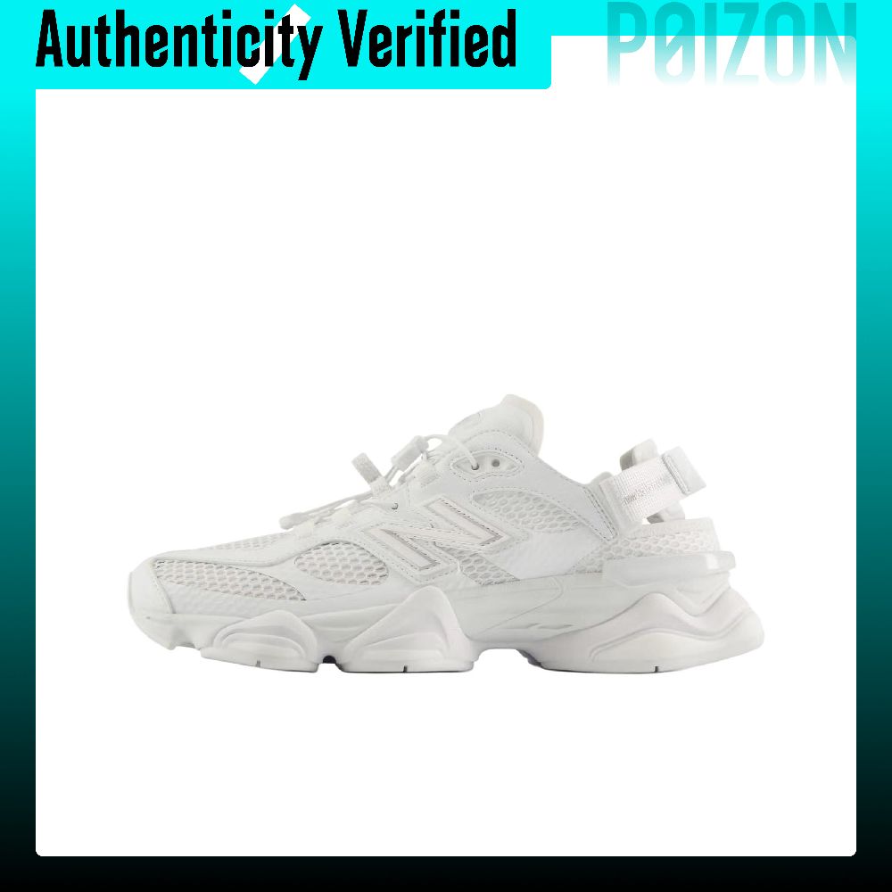 New Balance Shoes 9060 - Chaussures de course New Balance NB