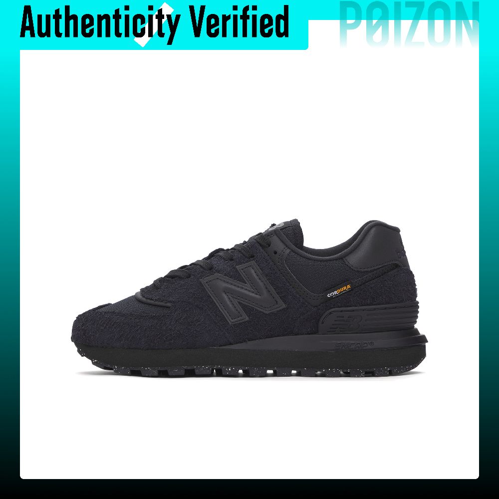 New Balance Shoes 574 - New Balance NB 574 Chaussures basses