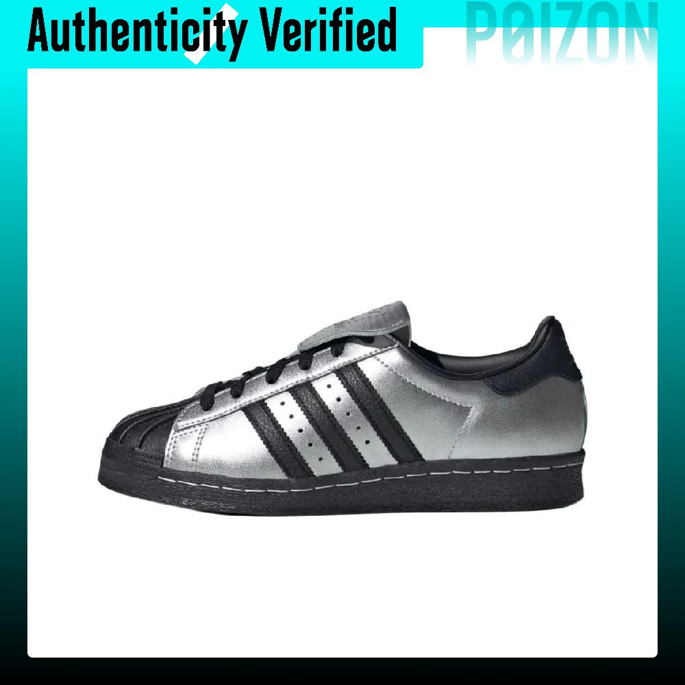 Adidas Shoes Superstar - Adidas Originals SUPERSTAR Chaussures de skateboard