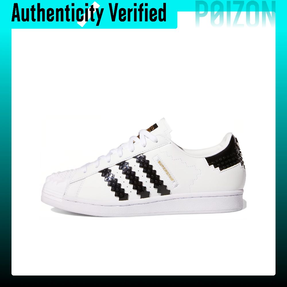 Adidas Shoes Superstar - Adidas Originals x LEGO SUPERSTAR Chaussures