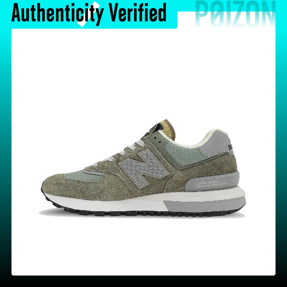 New Balance Shoes 574 - STONE ISLAND X New Balance NB