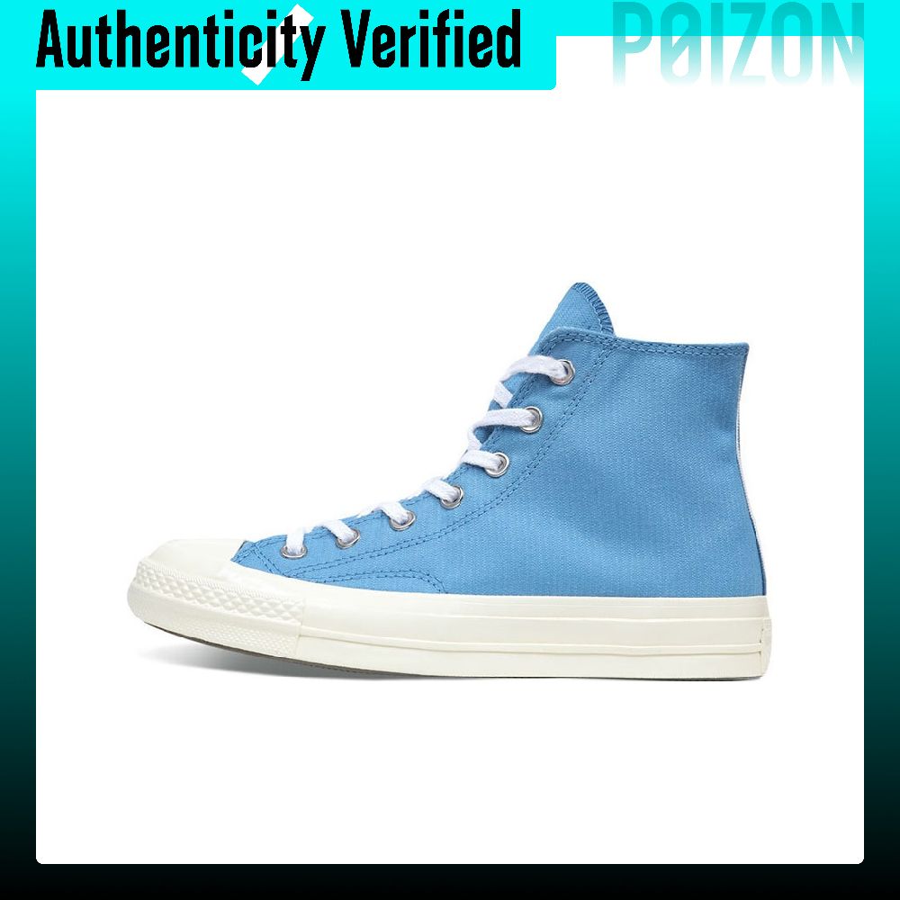Converse Shoes Chuck 70 - Chaussures Converse Chuck 70 en toile,