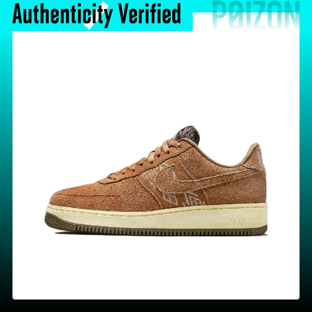 Nike Shoes Air Force 1 - Chaussures de skateboard Nike Air Force