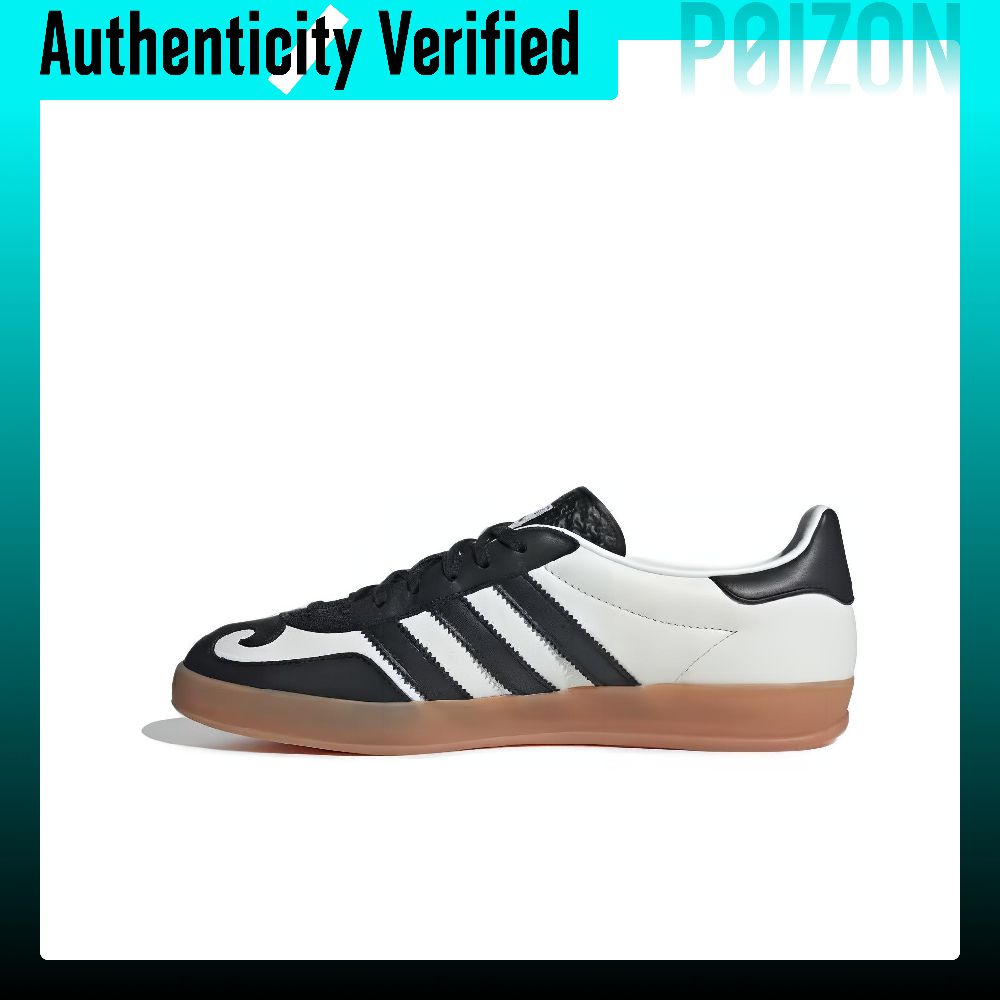 Adidas Shoes Gazelle - Adidas Originals Gazelle, chaussures de skate