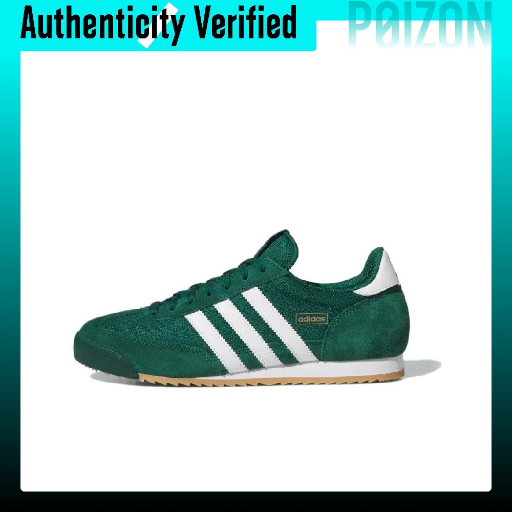 Adidas Shoes Samba - Adidas Originals R71 Textile, chaussures décontractées