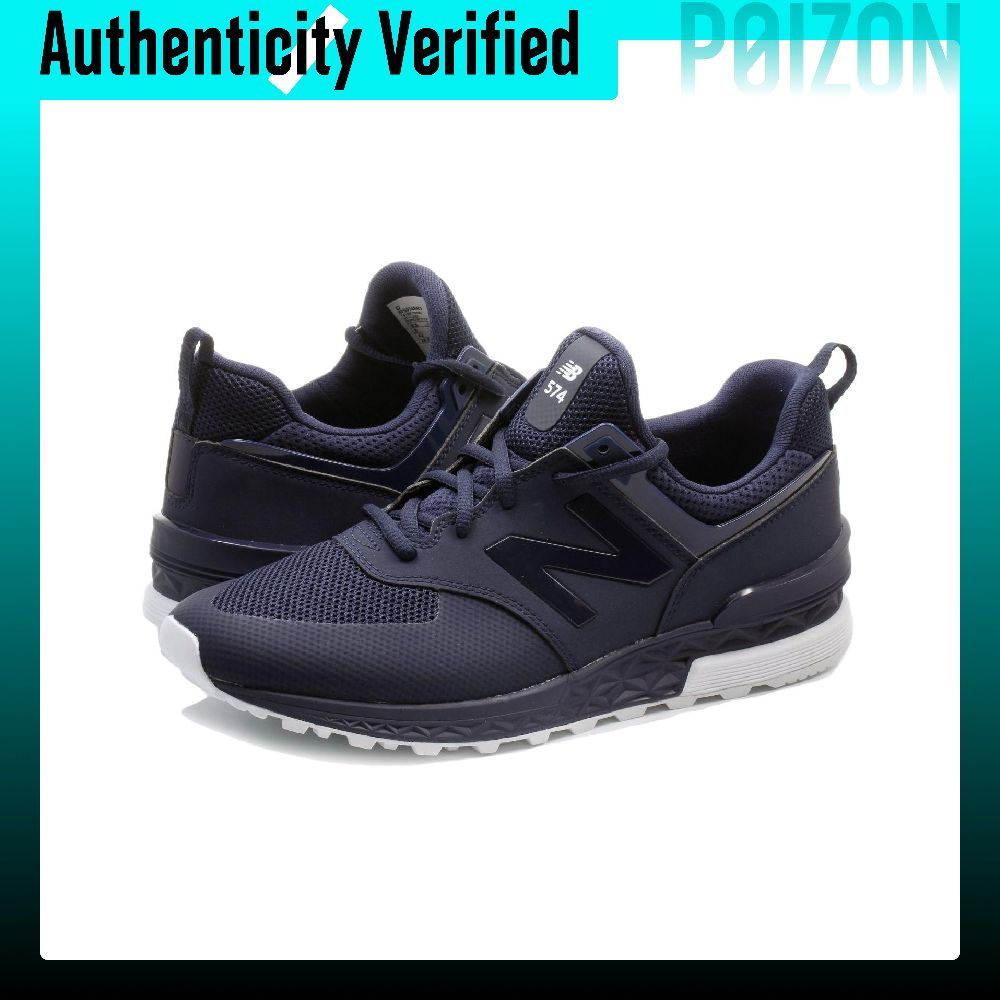 Chaussures de course New Balan - New Balance Shoes 574 avis et prix