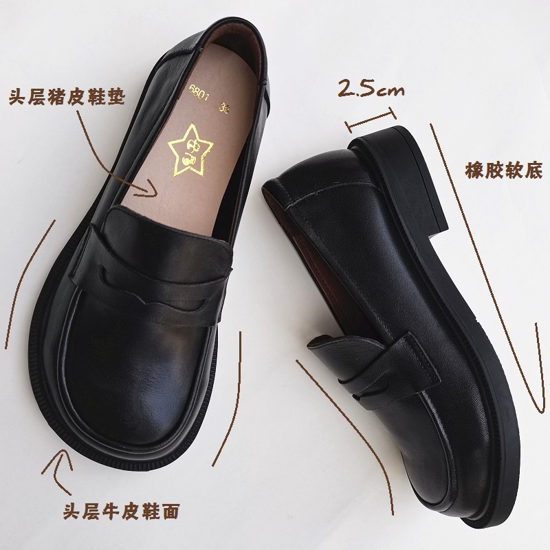 Careaymade-Chaussures Oxford e - Casual Sandal Leather avis et prix
