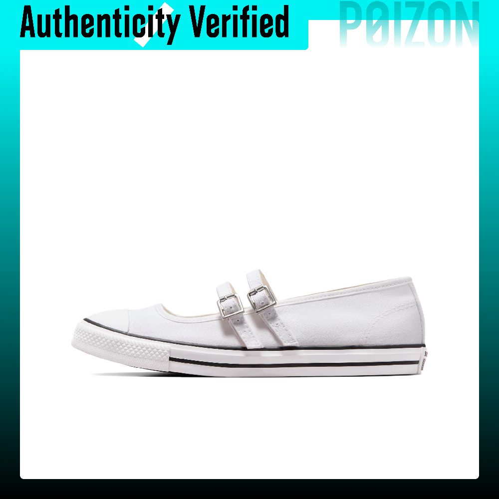 Converse Chuck Taylor All Star - Converse Shoes Chuck Taylor All Star avis et prix