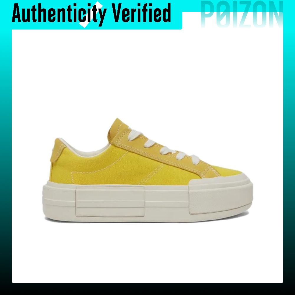 Converse Chuck Taylor All Star - Converse Shoes Chuck Taylor All Star avis et prix