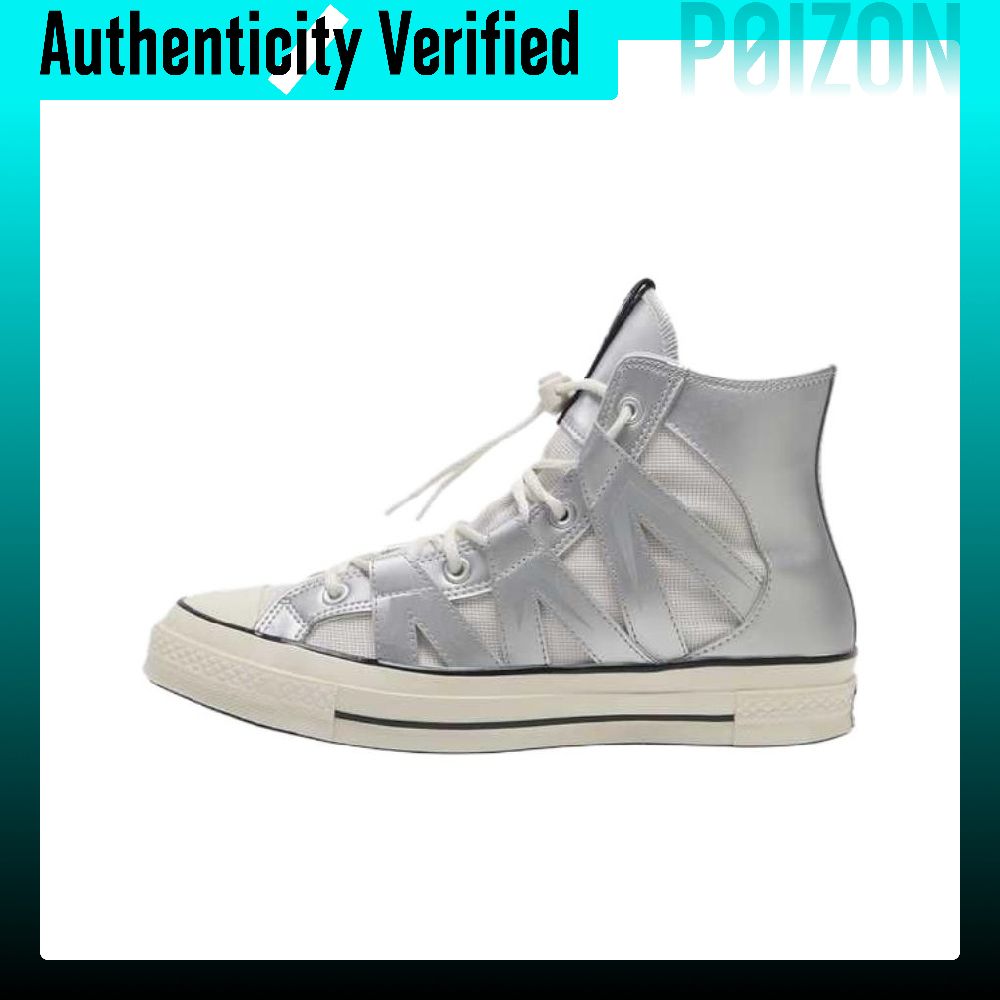 Converse Chuck 70 Chaussures d - Converse Shoes Chuck 70 avis et prix