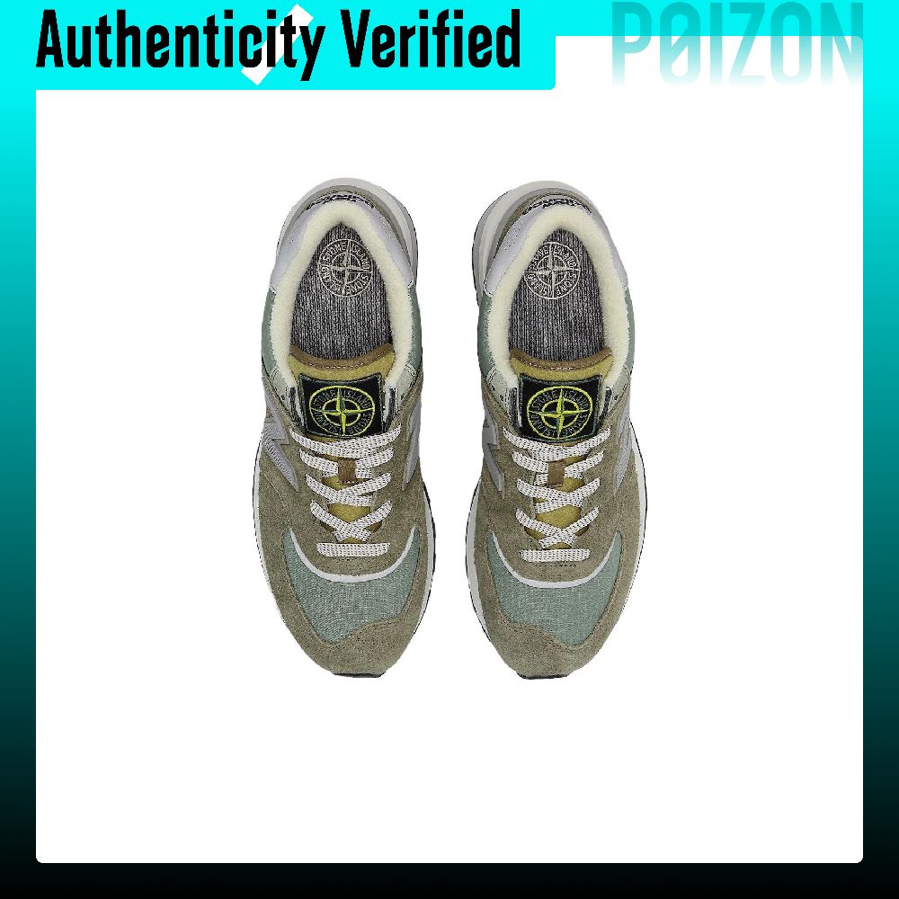 STONE ISLAND X New Balance NB  - New Balance Shoes 574 avis et prix