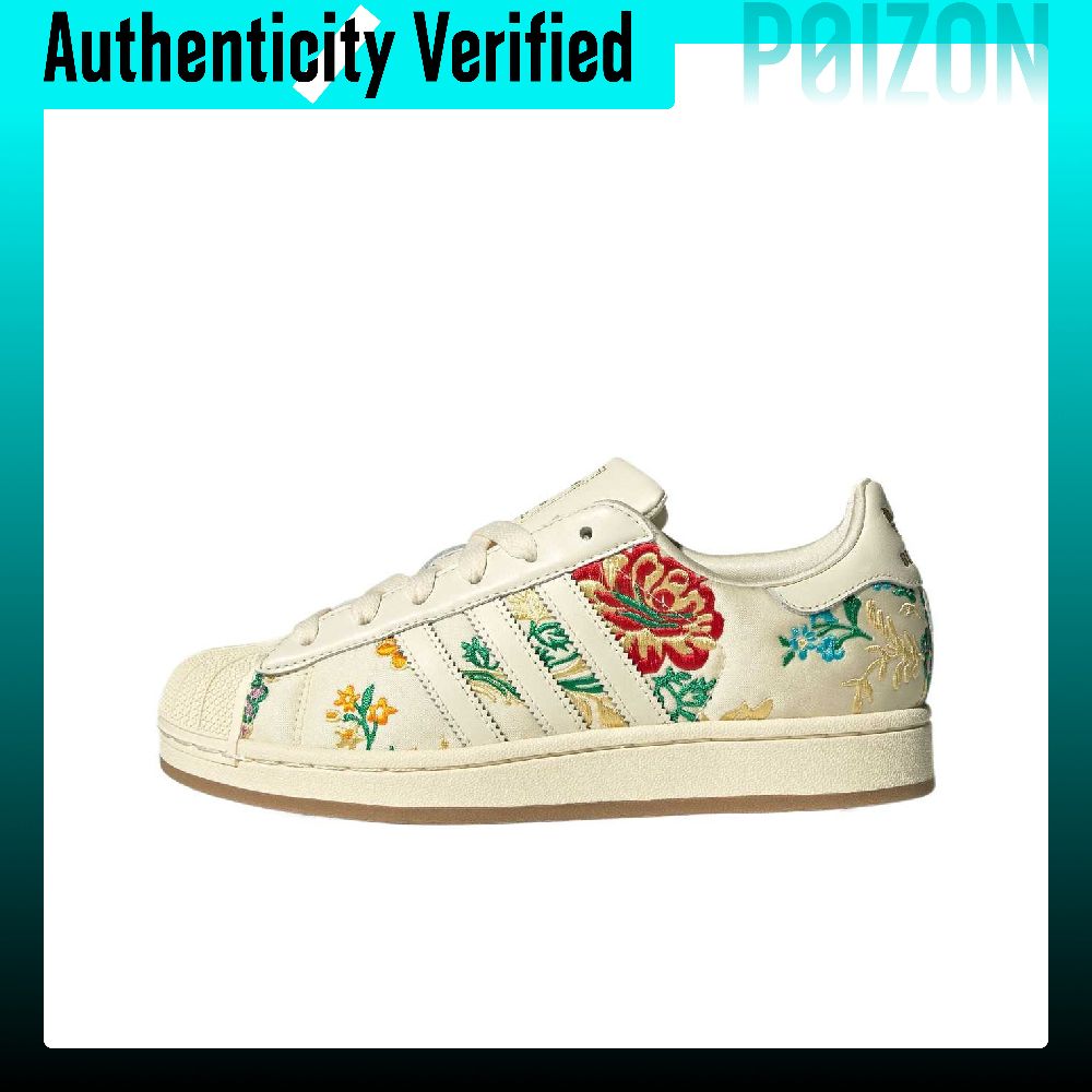 Adidas Originals Superstar 2 C - Adidas Shoes Gazelle avis et prix