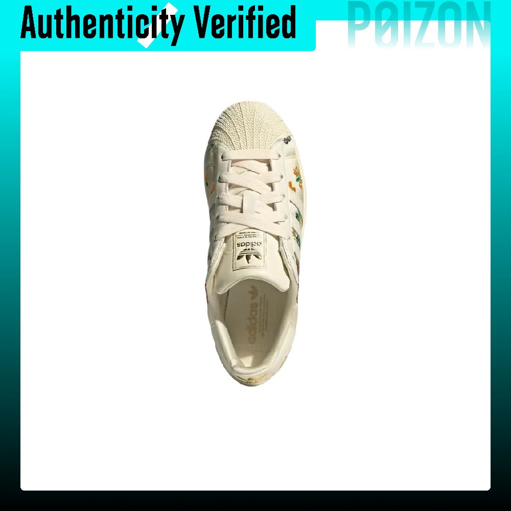Adidas Originals Superstar 2 C - Adidas Shoes Gazelle avis et prix