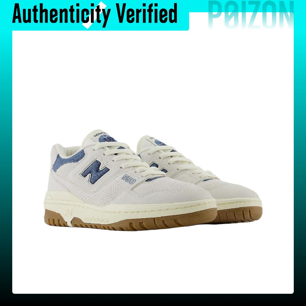 New Balance NB 550 chaussures  - New Balance Shoes 550 avis et prix