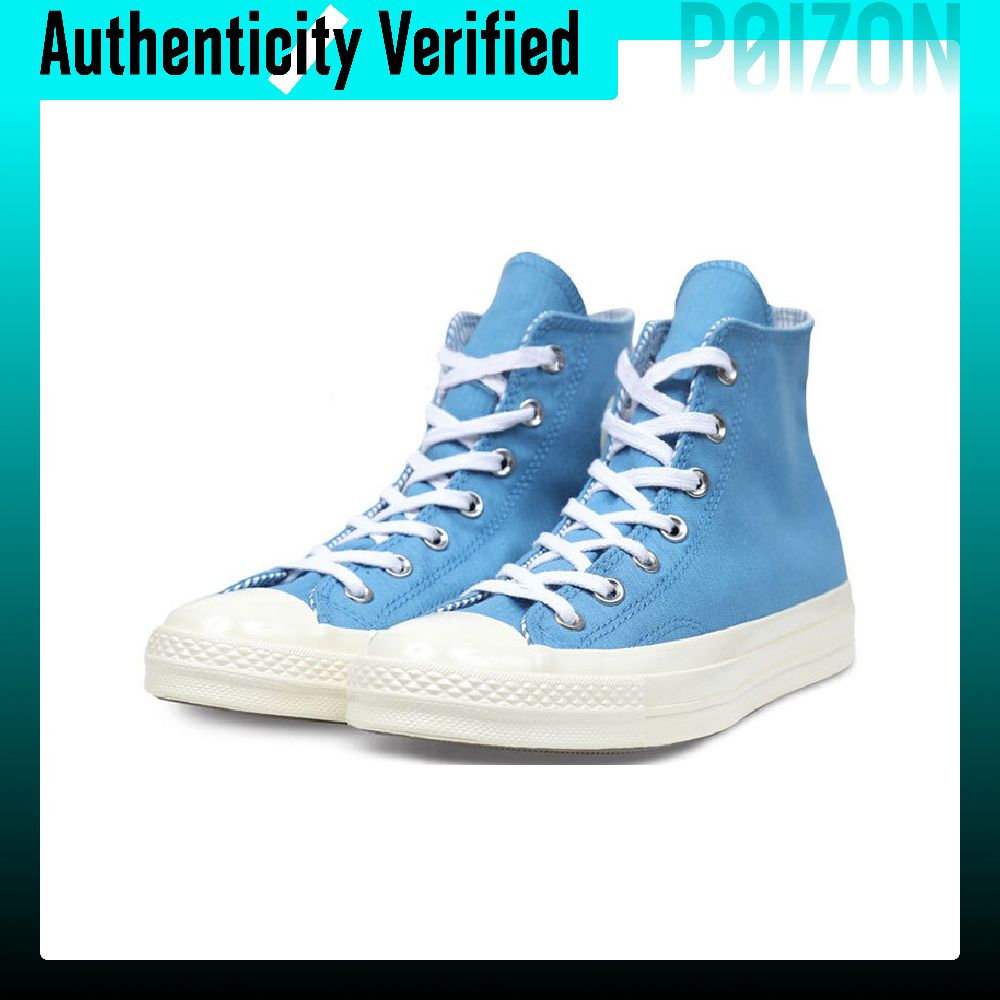 Chaussures Converse Chuck 70 e - Converse Shoes Chuck 70 avis et prix