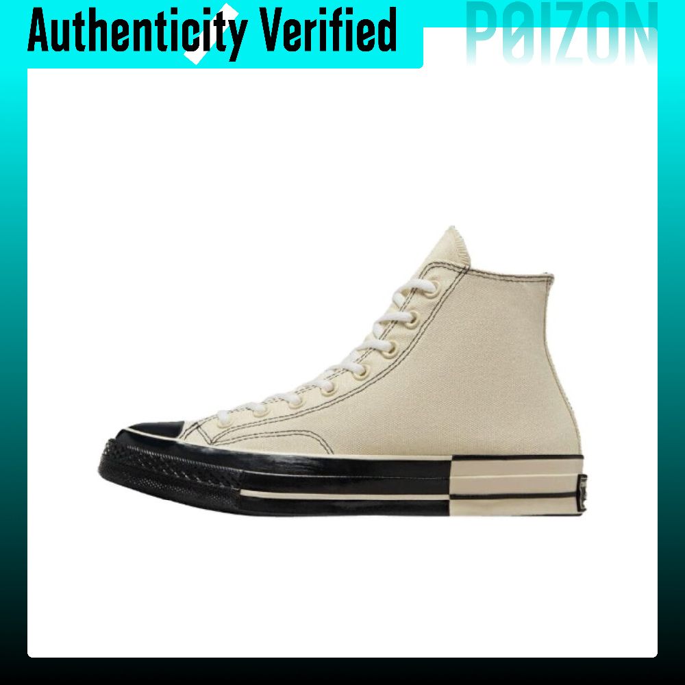 Chaussures en toile Converse C - Converse Shoes Chuck 70 avis et prix