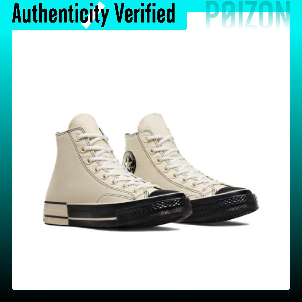 Chaussures en toile Converse C - Converse Shoes Chuck 70 avis et prix