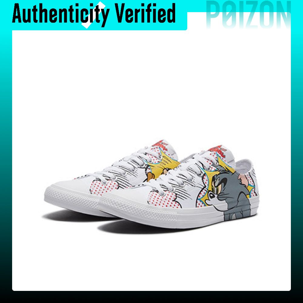Chaussures Converse Chuck Tayl - Converse Shoes Chuck Taylor All Star avis et prix