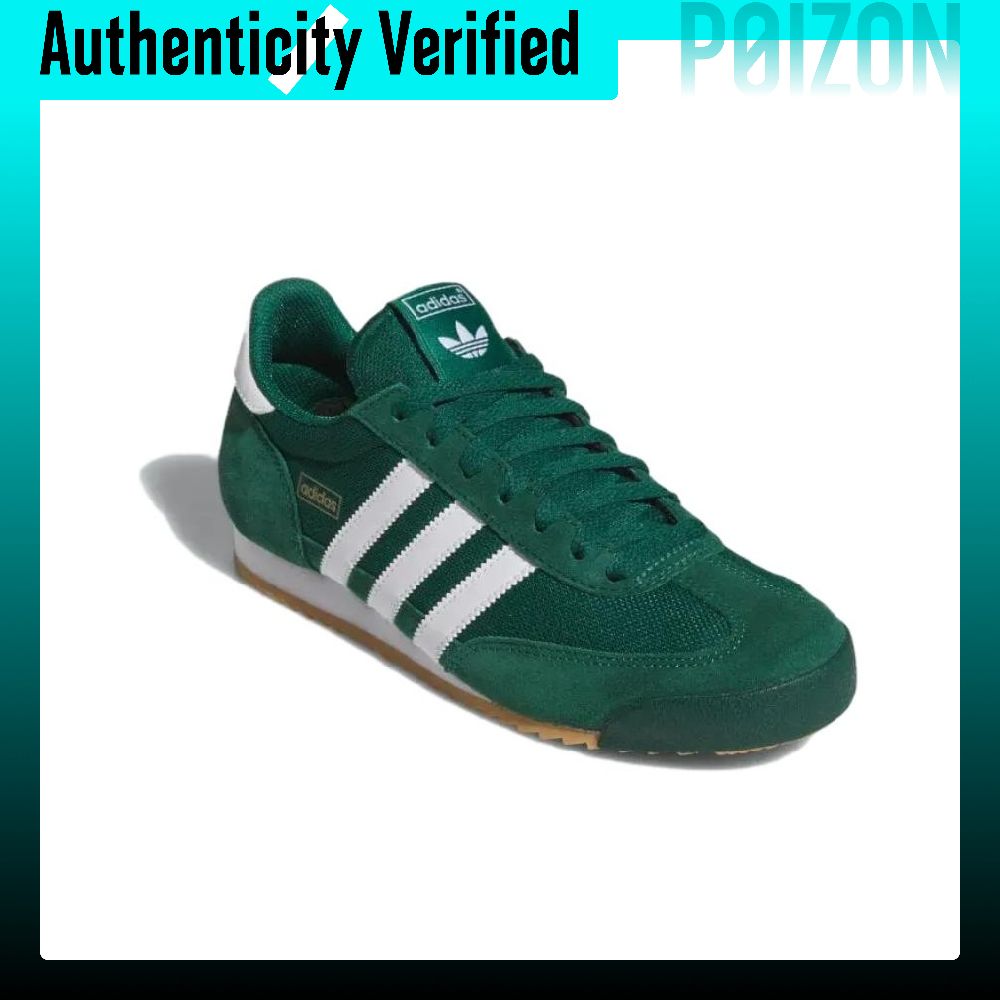 Adidas Originals R71 Textile,  - Adidas Shoes Samba avis et prix