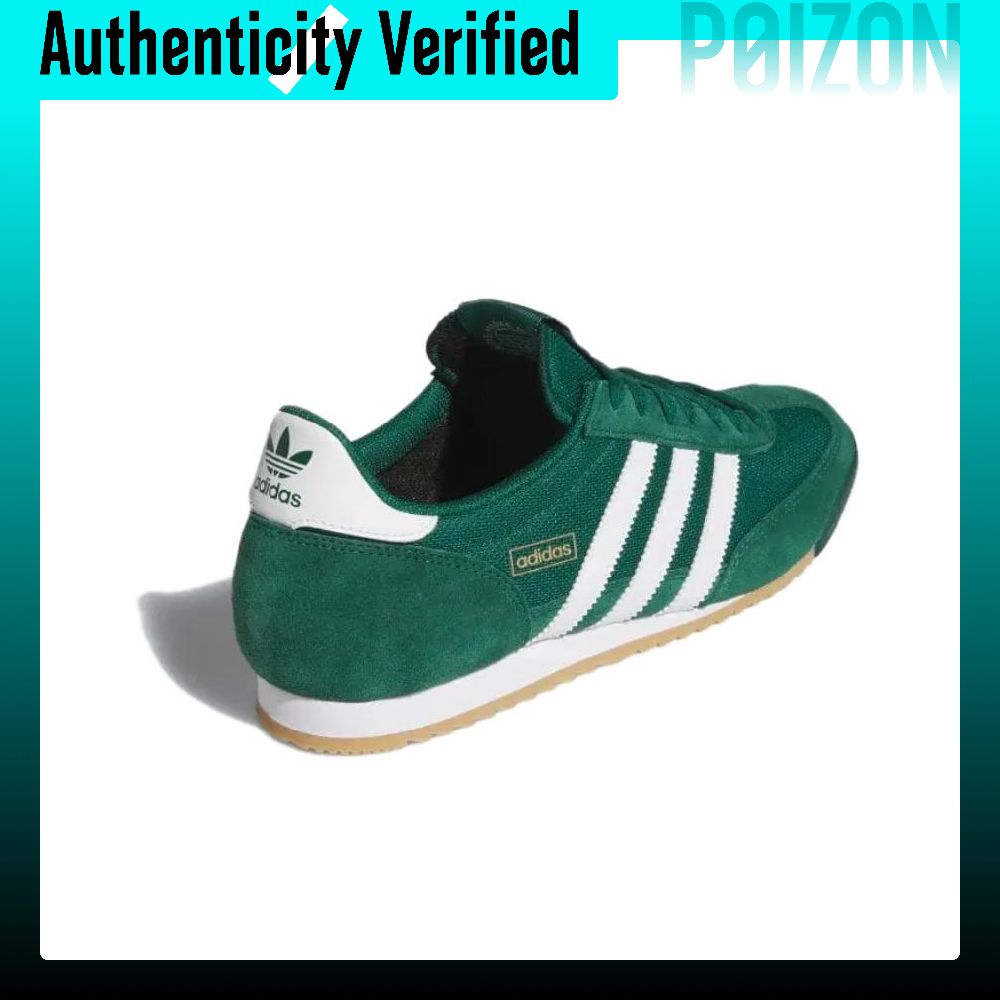 Adidas Originals R71 Textile,  - Adidas Shoes Samba avis et prix