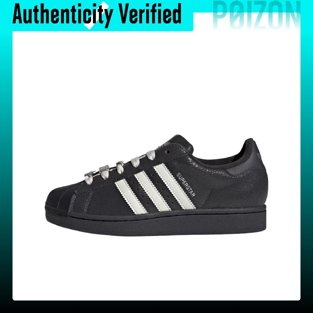 Adidas Originals Superstar 2 C - Adidas Shoes Superstar avis et prix